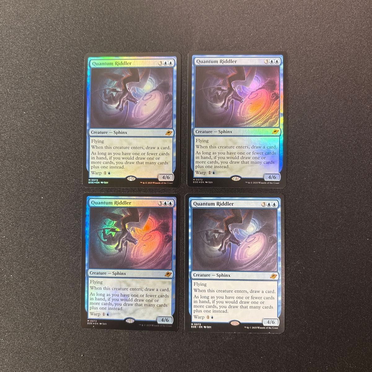 量子の謎かけ屋 4/6 スフィンクス 量子の謎かけ屋について考える