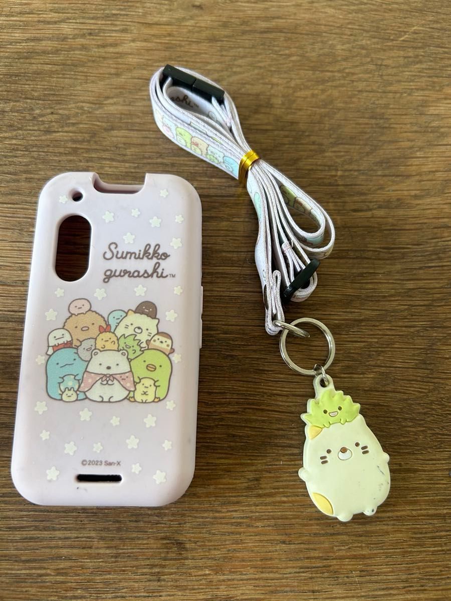 キッズフォン3 ソフトバンク すみっコぐらし
