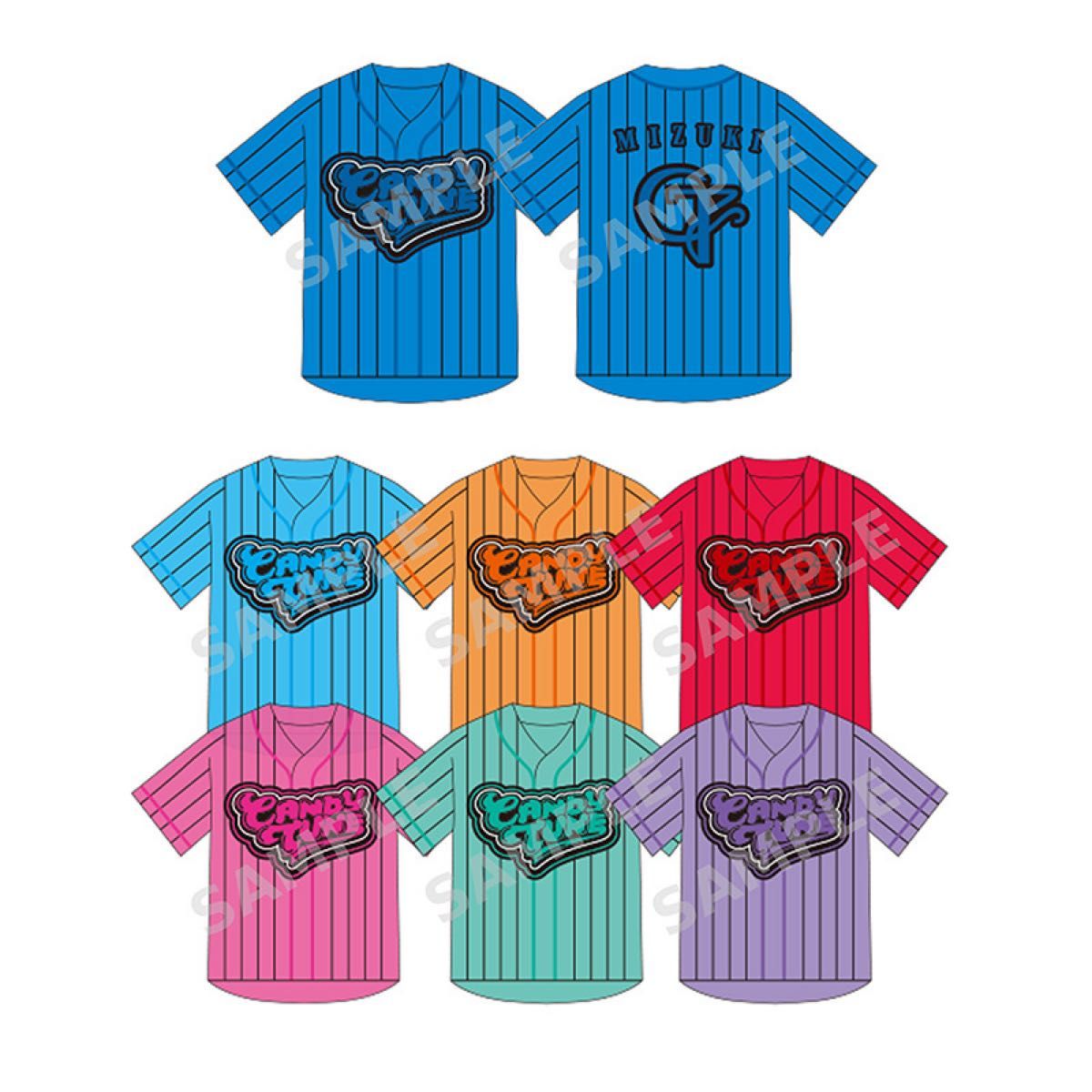 CANDY TUNE 立花琴未 OSHI API UNIFORM 新品 未開封｜Yahoo!フリマ（旧