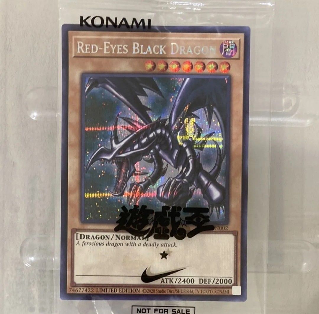 遊戯王 ナイキ 限定 エアマックス NIKE レッドアイズ・ブラック