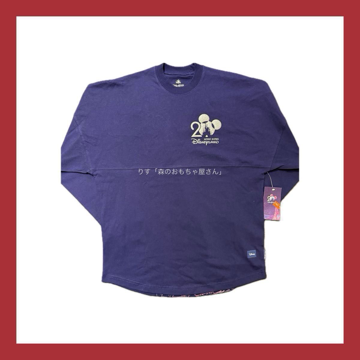 311【 香港ディズニー 20周年 】【新商品】スピリットジャージ｜Yahoo