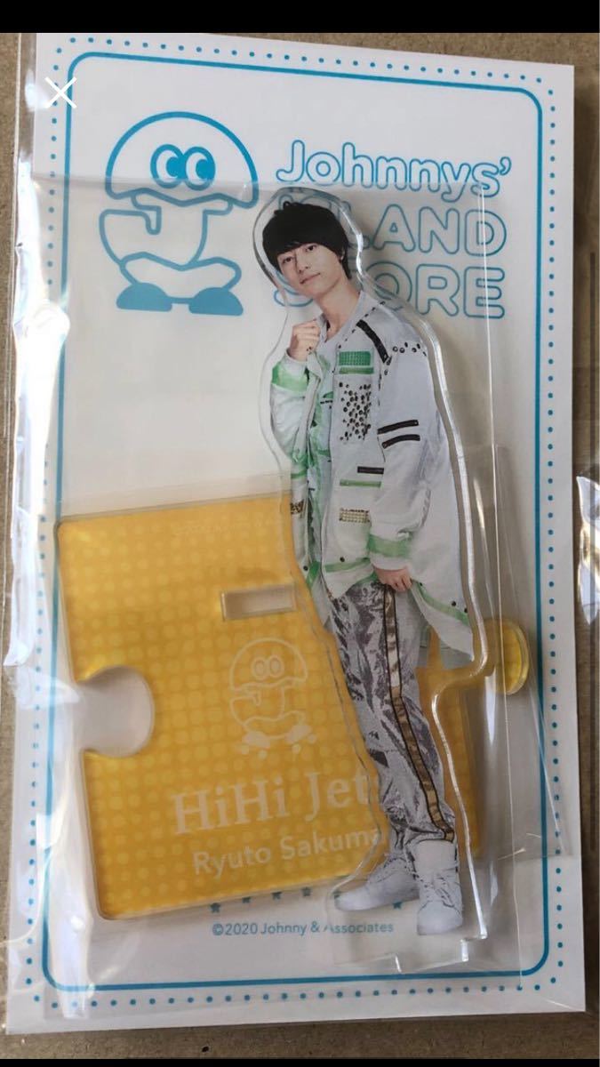 作間龍斗 アクスタ49体 第1弾,2弾,3弾 まとめ売り