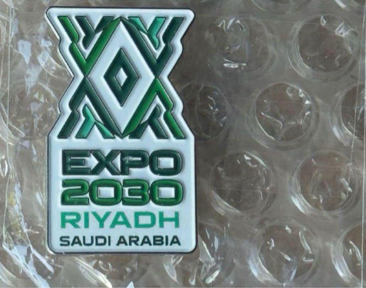 激レア】サウジアラビア スタッフ限定 ピンバッジ Expo 万博 未使用