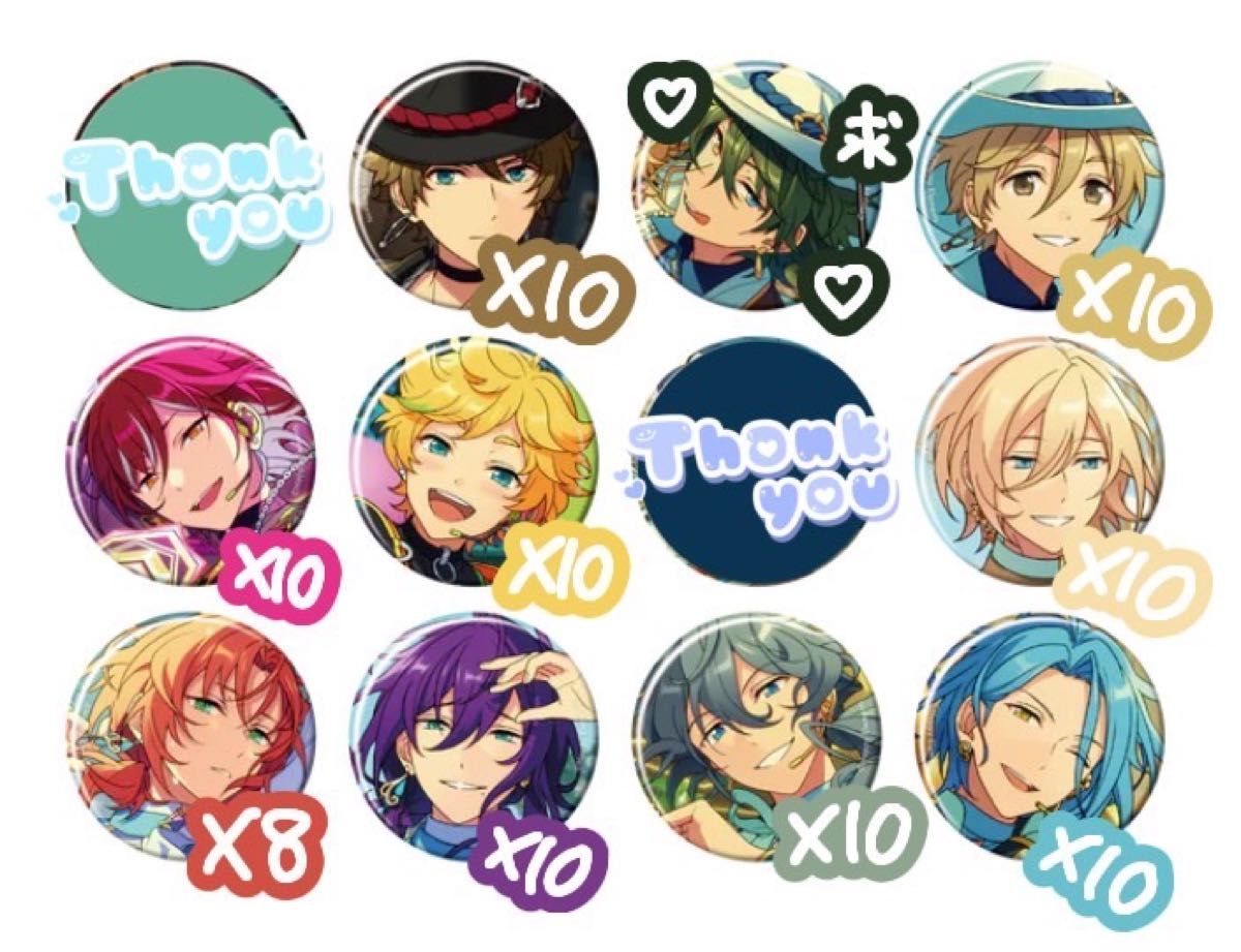 月永レオ あんスタ コレクション缶バッジ 2025 Jun Casual 50個 月永