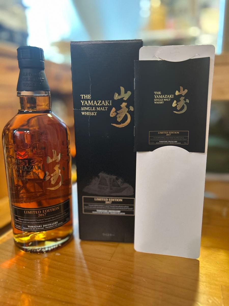 SUNTORY 山崎 LIMITED EDITION 2017 700ml箱キズ 山崎 LIMITED EDITION