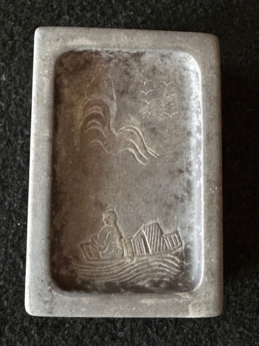 端渓蘭亭硯 細密彫刻 唐木箱付 書道具 7 5x 5x 3cm 未使用 B 唐物