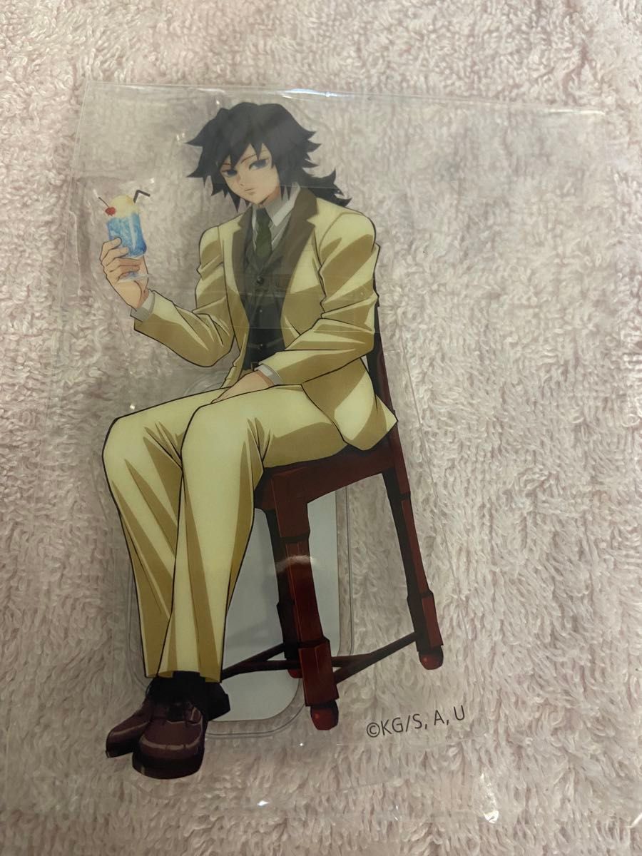 鬼滅の刃 冨岡義勇 バストアップアクリルパネル2点AGF純喫茶 柱