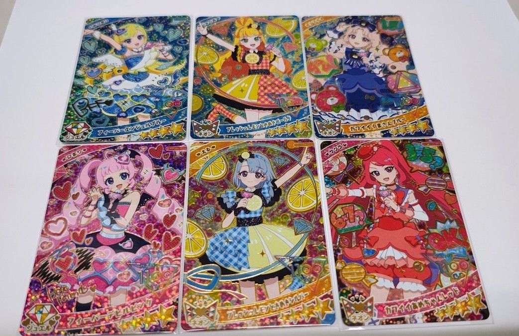 ひみつのアイプリ リング3弾 ミラクルカード フルコンプ ひみつの