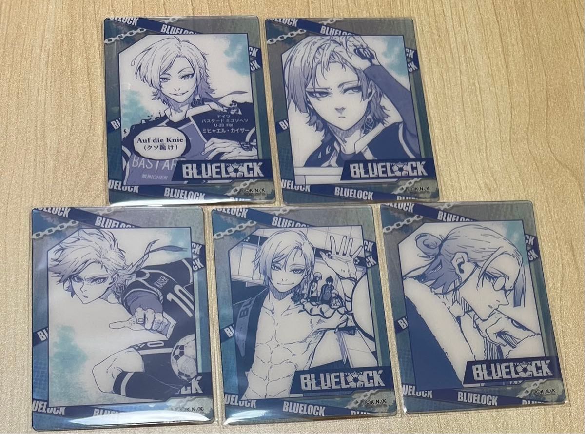 ブルーロック ブルロ ふぁぼカ ミヒャエル・カイザー 5点セット｜Yahoo