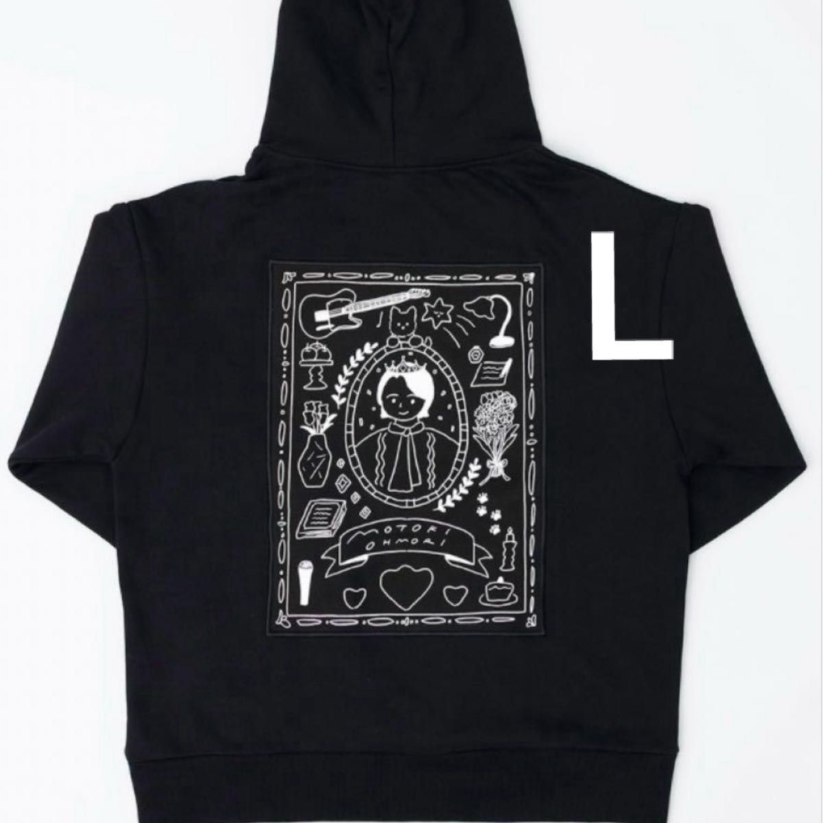 大森元貴 バースデーグッズ パーカー フーディ 新品未開封 限定