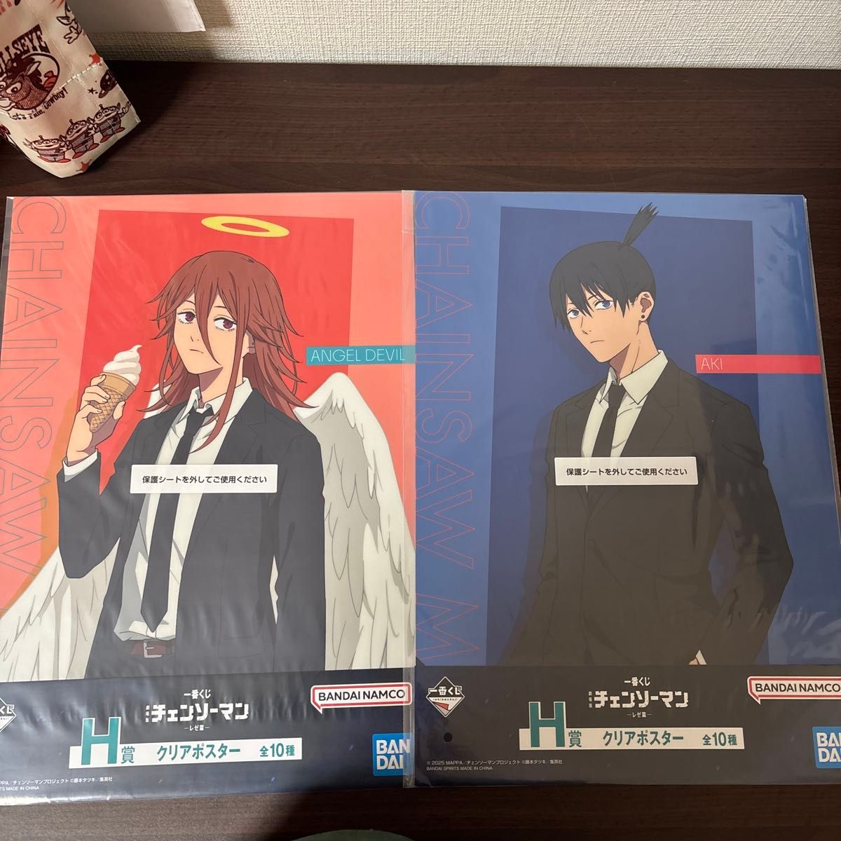 一番くじ チェンソーマン H賞 クリアポスター2種｜Yahoo!フリマ（旧