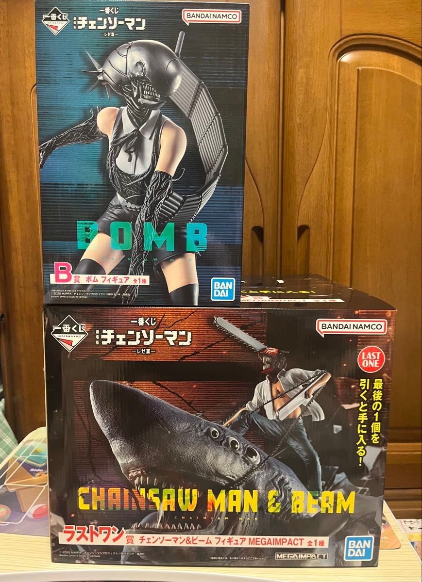 チェンソーマン 一番くじ ラストワン賞 B賞 セット｜Yahoo!フリマ（旧