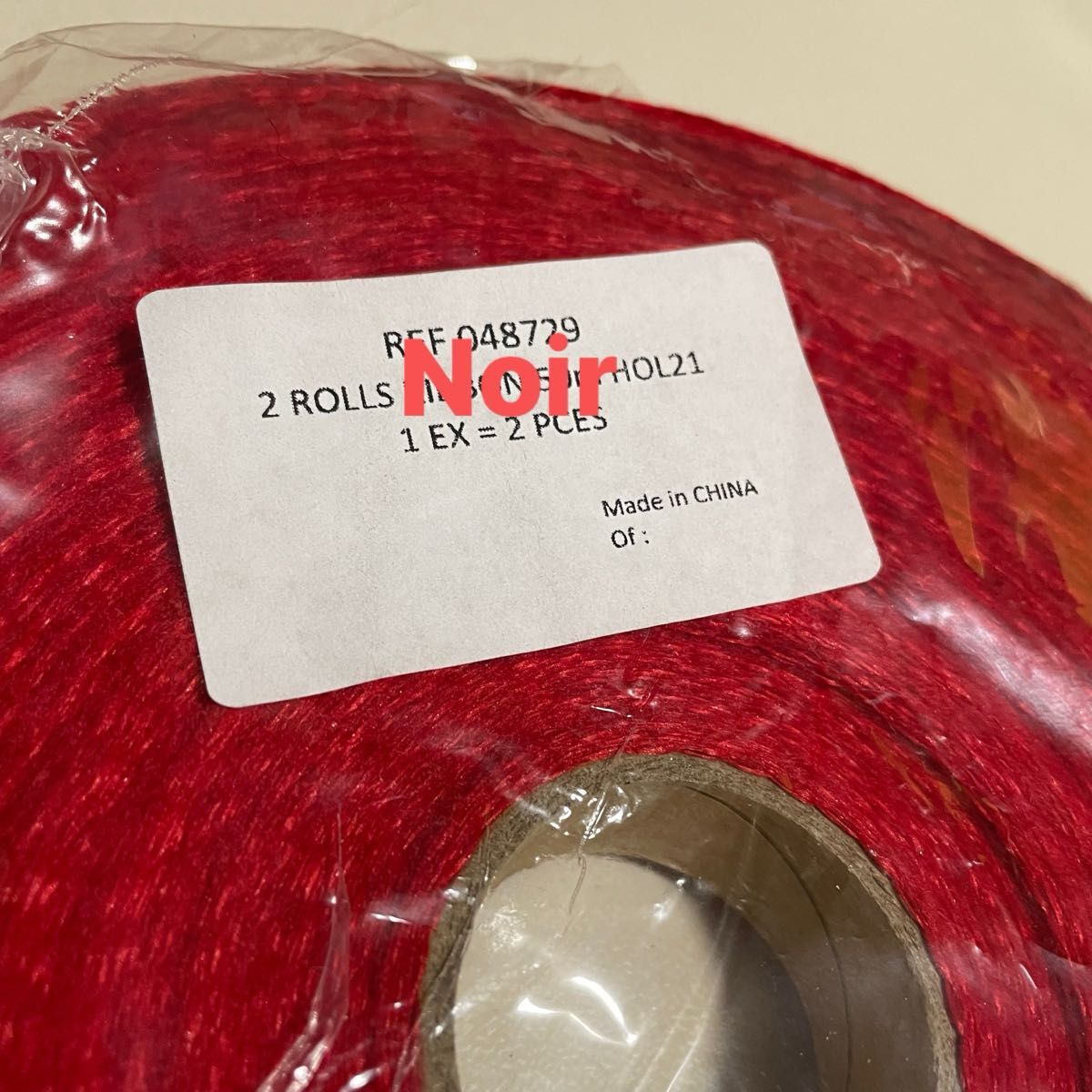 1ロール/シャネルリボン2021年クリスマス限定赤色