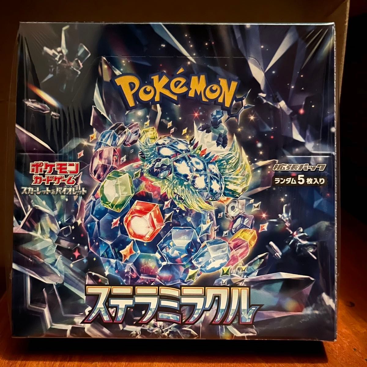 ポケモンカード ステラミラクル BOX 未開封 シュリンク付き｜Yahoo