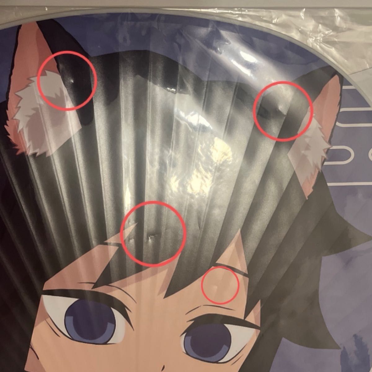 鬼滅の刃 ナンジャタウン ジャンボうちわ 冨岡義勇 胡蝶しのぶ 特別