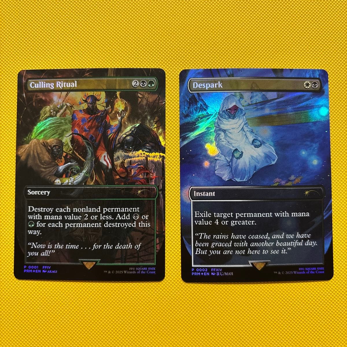 MTG コマンダーパーティー プロモ foil 灯の燼滅 選別の儀式 限定 FF