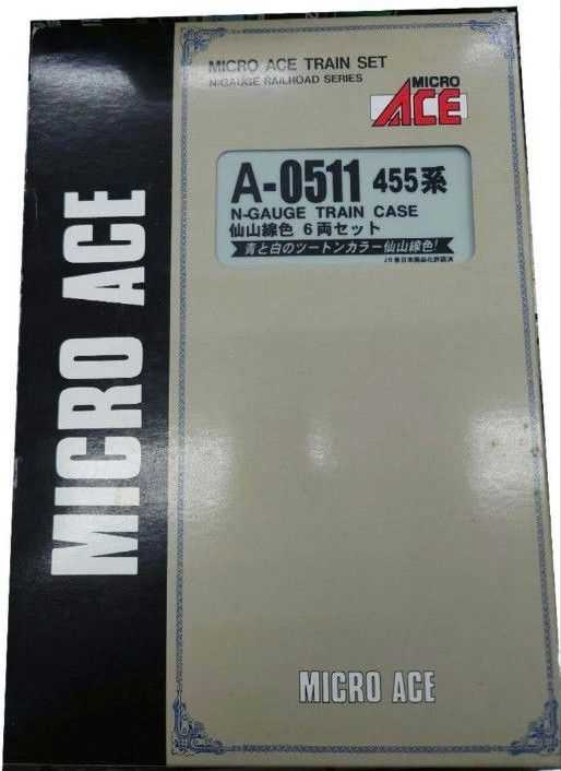 美品・動作品】MICRO ACE A-0511 455系 仙山線色 6両セット【青と白の