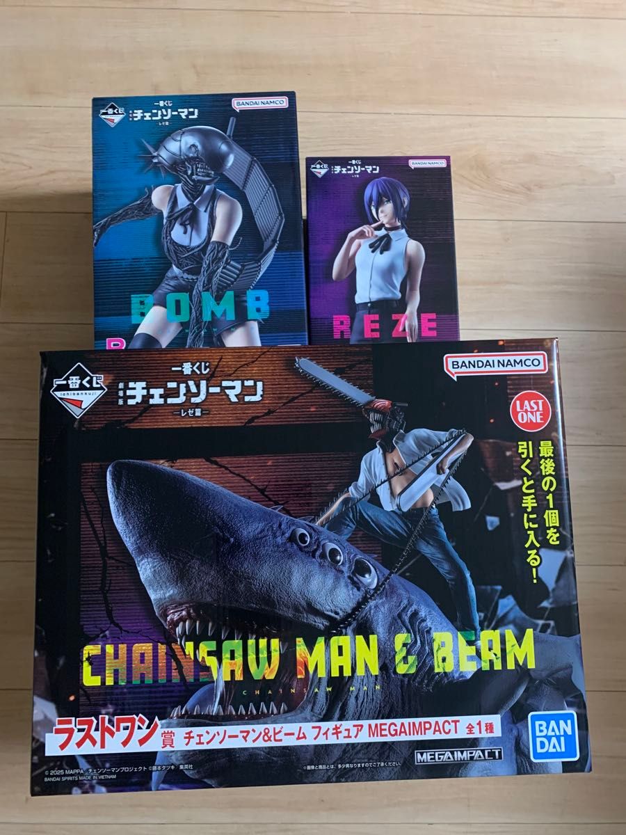 チェンソーマン 一番くじ A賞 B賞 C賞 映画特典 フィギュア その他