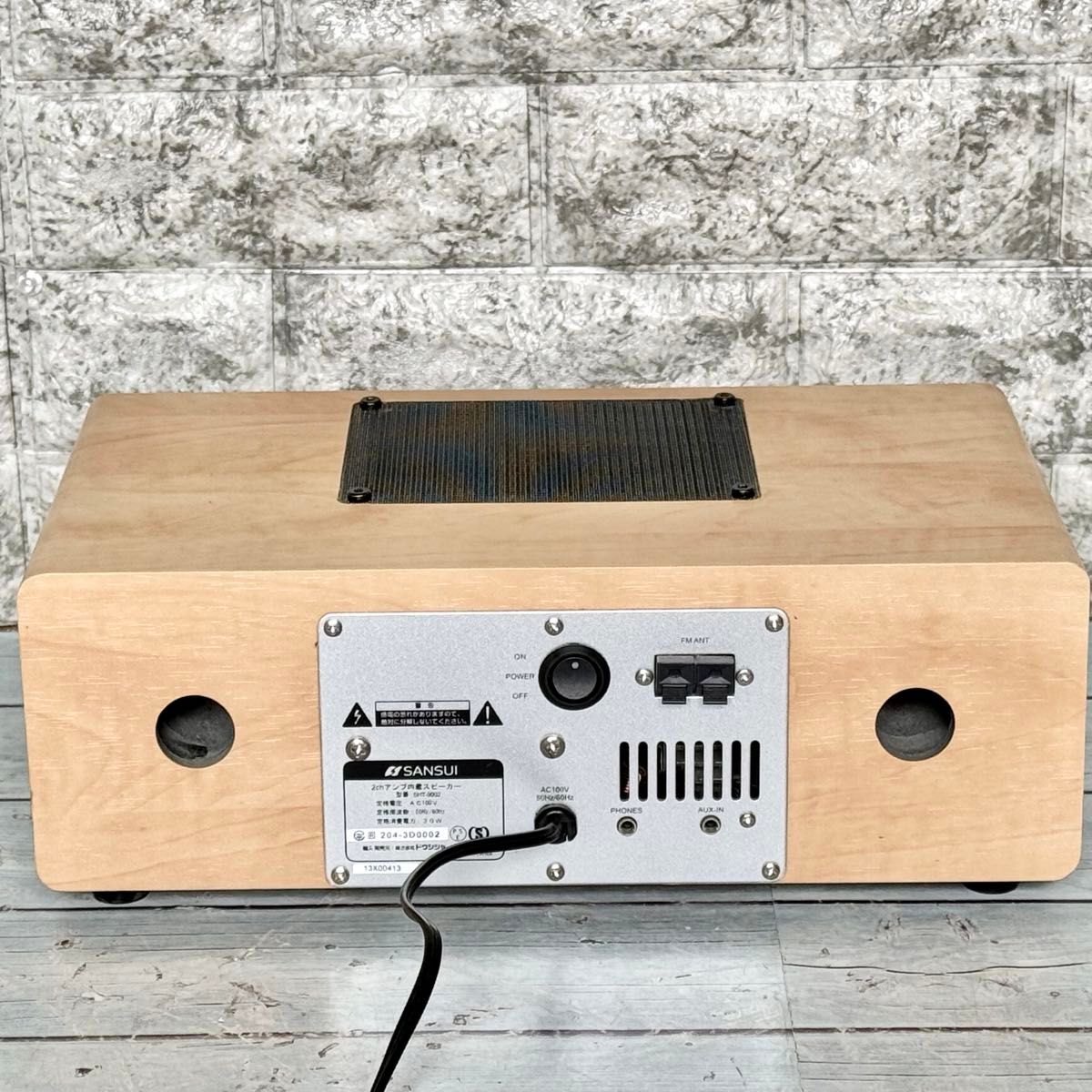 Kanku SHT-9002 真空管アンプスピーカー Bluetooth ジャンク品 SANSUI