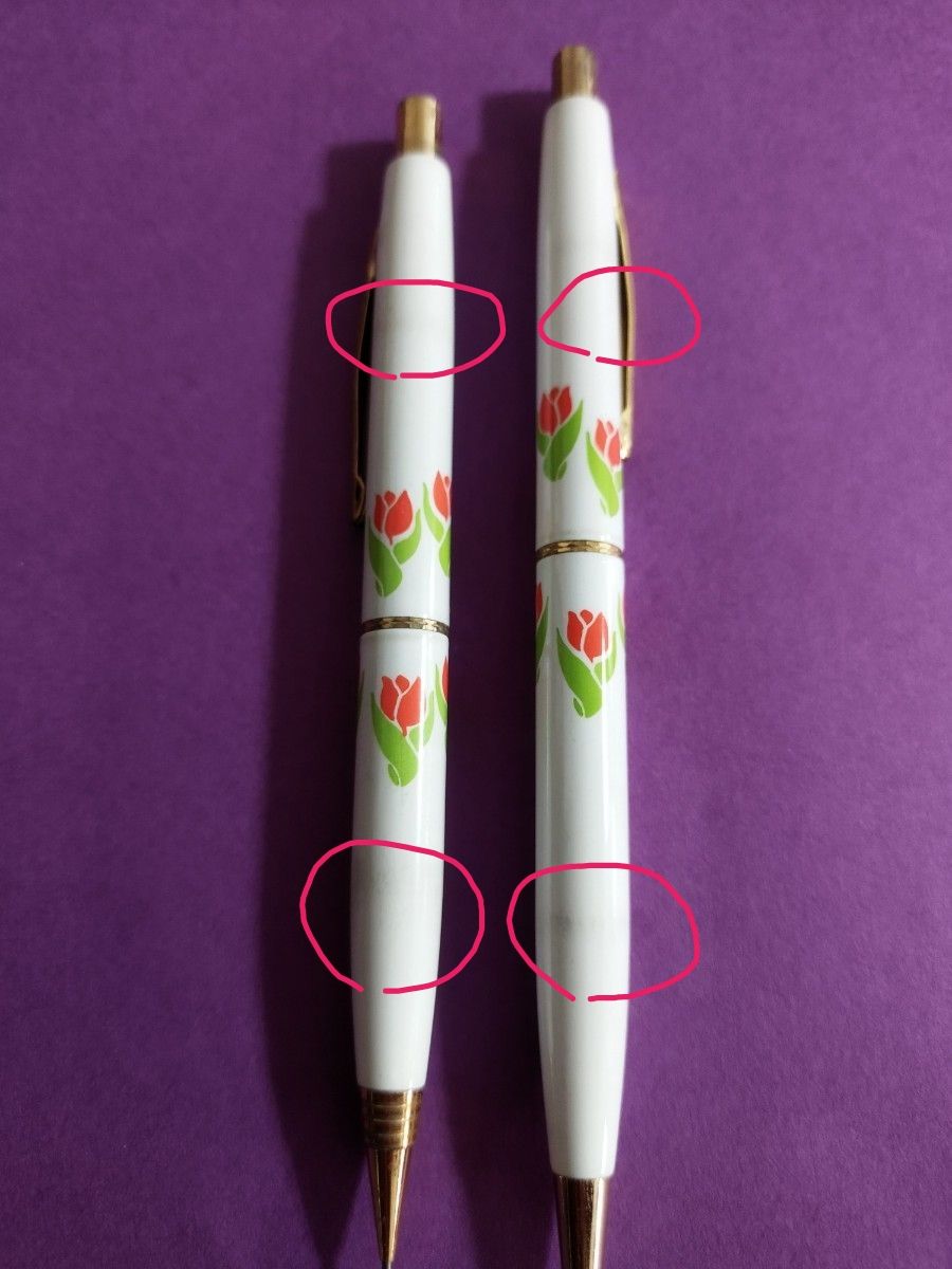 PLATINUM/プラチナ】万年筆 ボールペン シャーペン3本セット 昭和