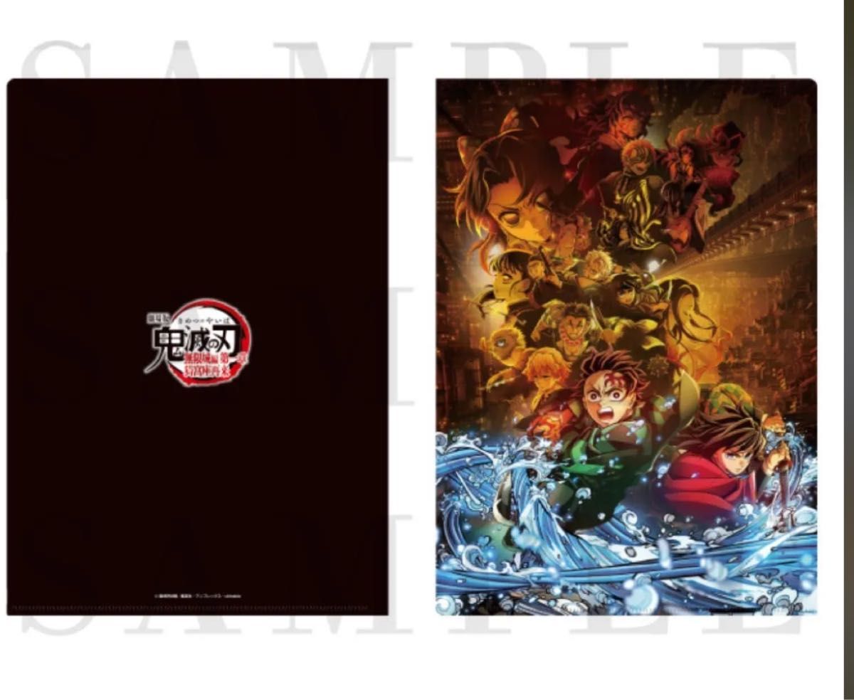 鬼滅の刃ufotable DINING 無限城編ポスター炭治郎伊之助