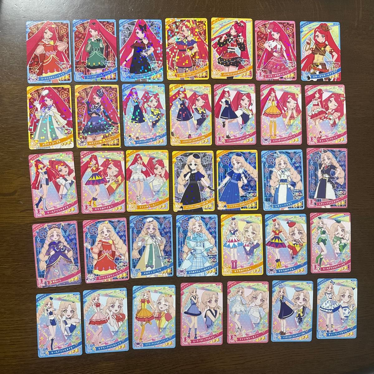 アイプリ 引退品 カード まとめ売り 1部 ひみつのアイプリ 引退品 370