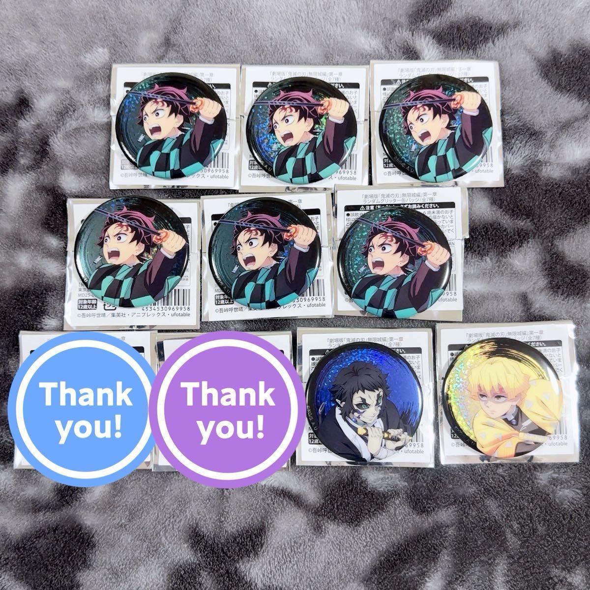 鬼滅の刃 dining ダイニング 無限城 ティザー期 缶バッジ 童磨 4個 鬼