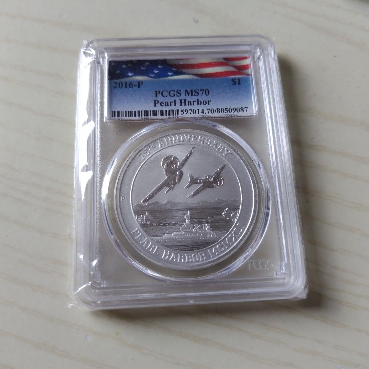 2016-P PCGS MS70 Pearl Harbor 75周年記念 1ドル銀貨｜Yahoo!フリマ
