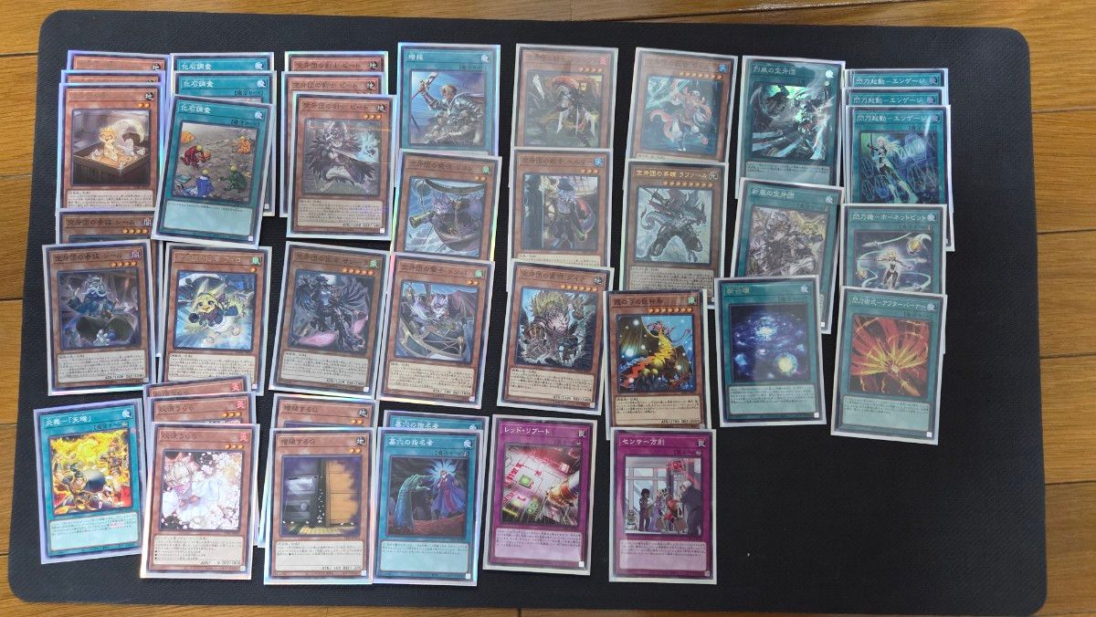 遊戯王【絢嵐 空牙団】デッキ スリーブ付 Amazon.co.jp: 【デッキ販売