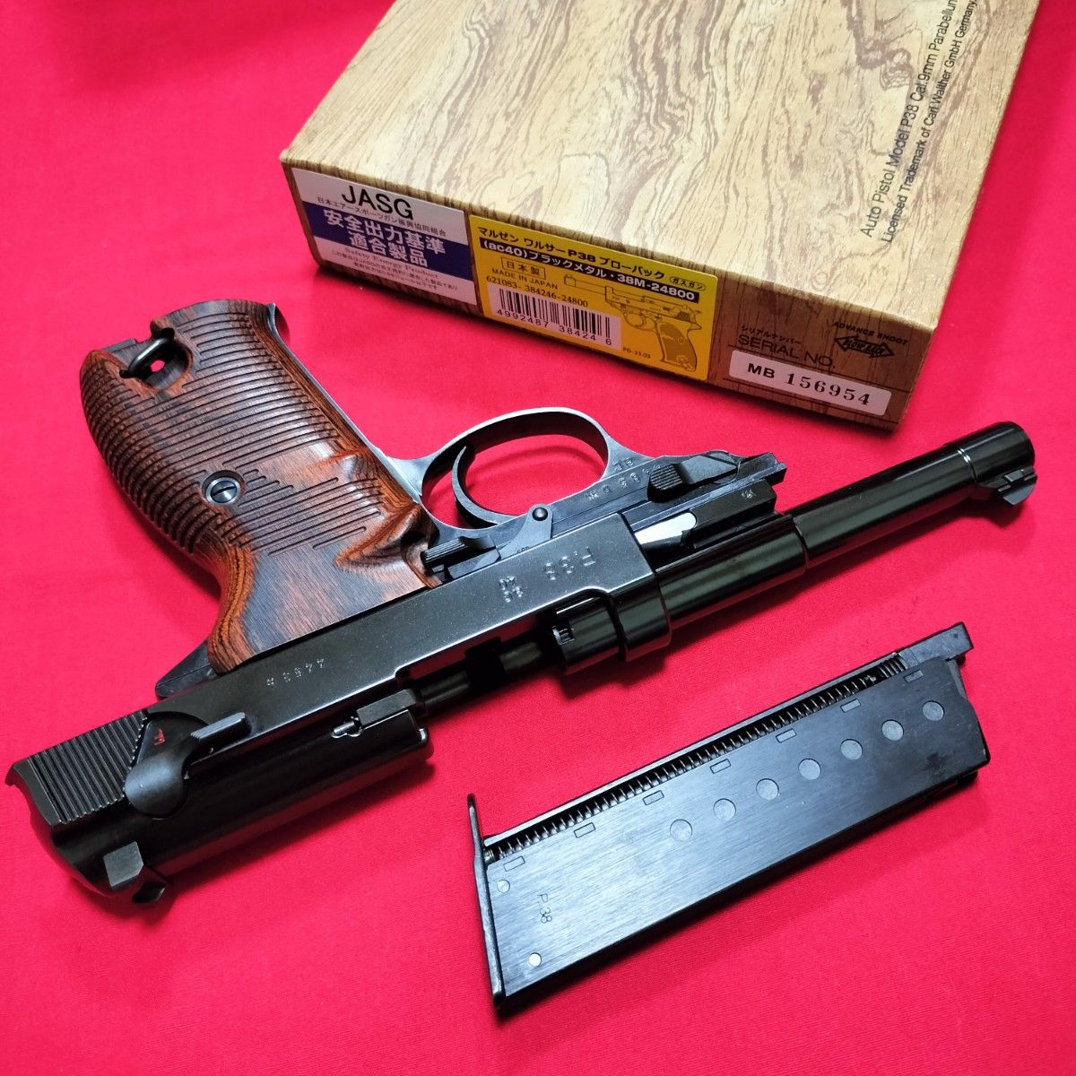 ○MARUZEN ワルサー P38 ガスガン ac40○木製グリップおまけ ○MARUZEN