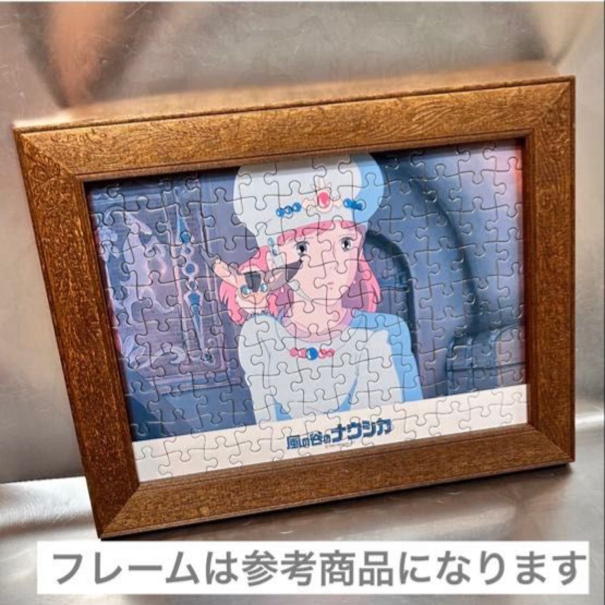 風の谷のナウシカ『ナウシカとテト』108ピース パズル｜Yahoo!フリマ