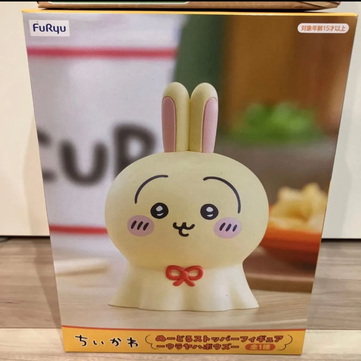 ちいかわ うさぎ プライズまとめ売り ちいかわ うさぎ まとめ売り