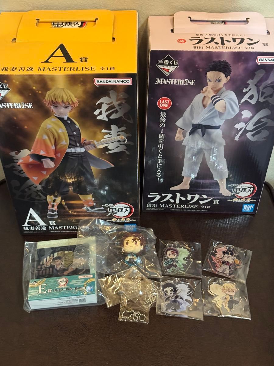 一番くじ 鬼滅の刃 ～雷の兄弟～ A賞 B賞 ラストワン賞 セット 3点