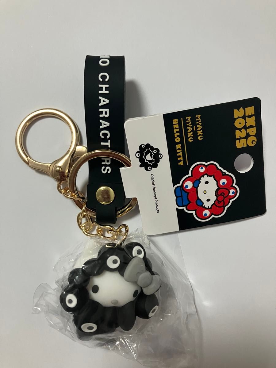 関西大阪万博 EXPO2025 限定 サンリオ 黒ミャクミャク × ハローキティ