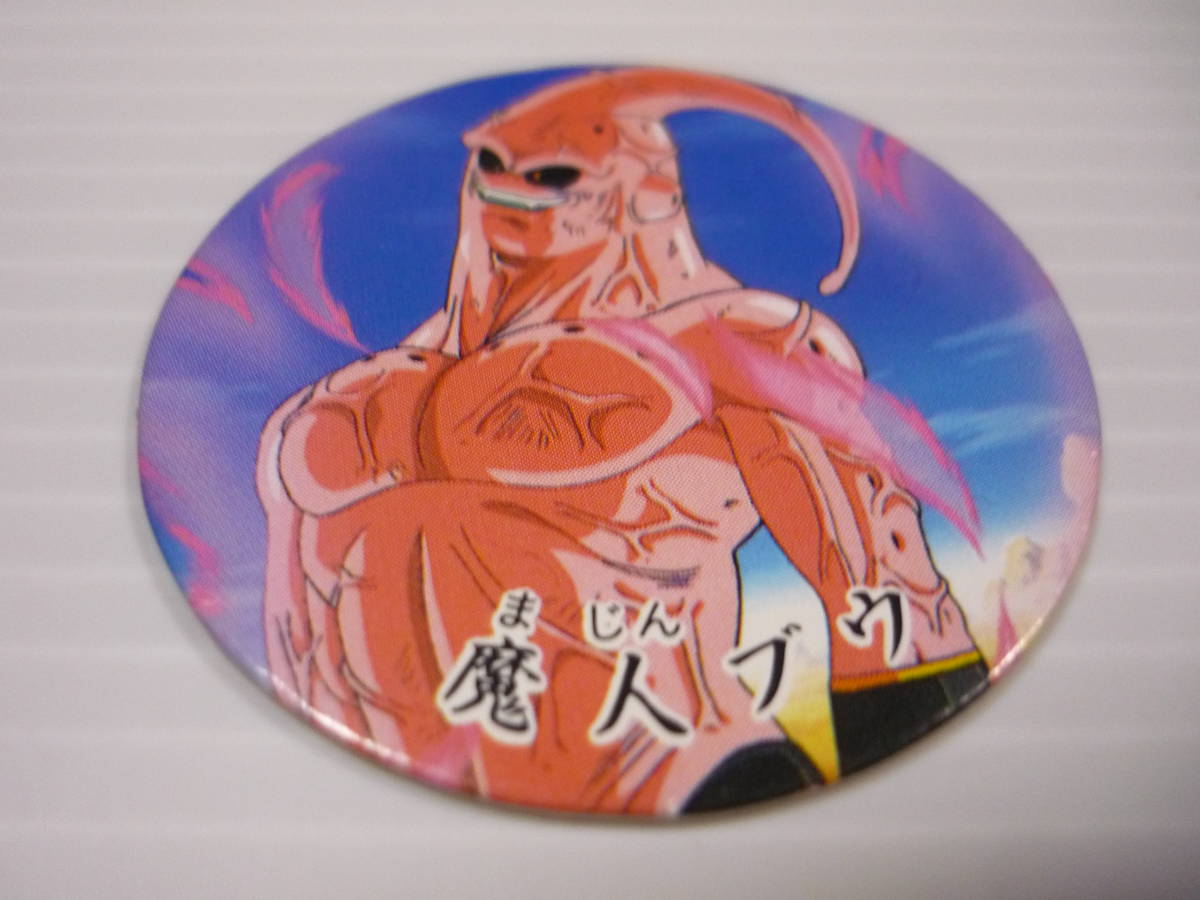 ドラゴンボールZめんこ ゴテンクス