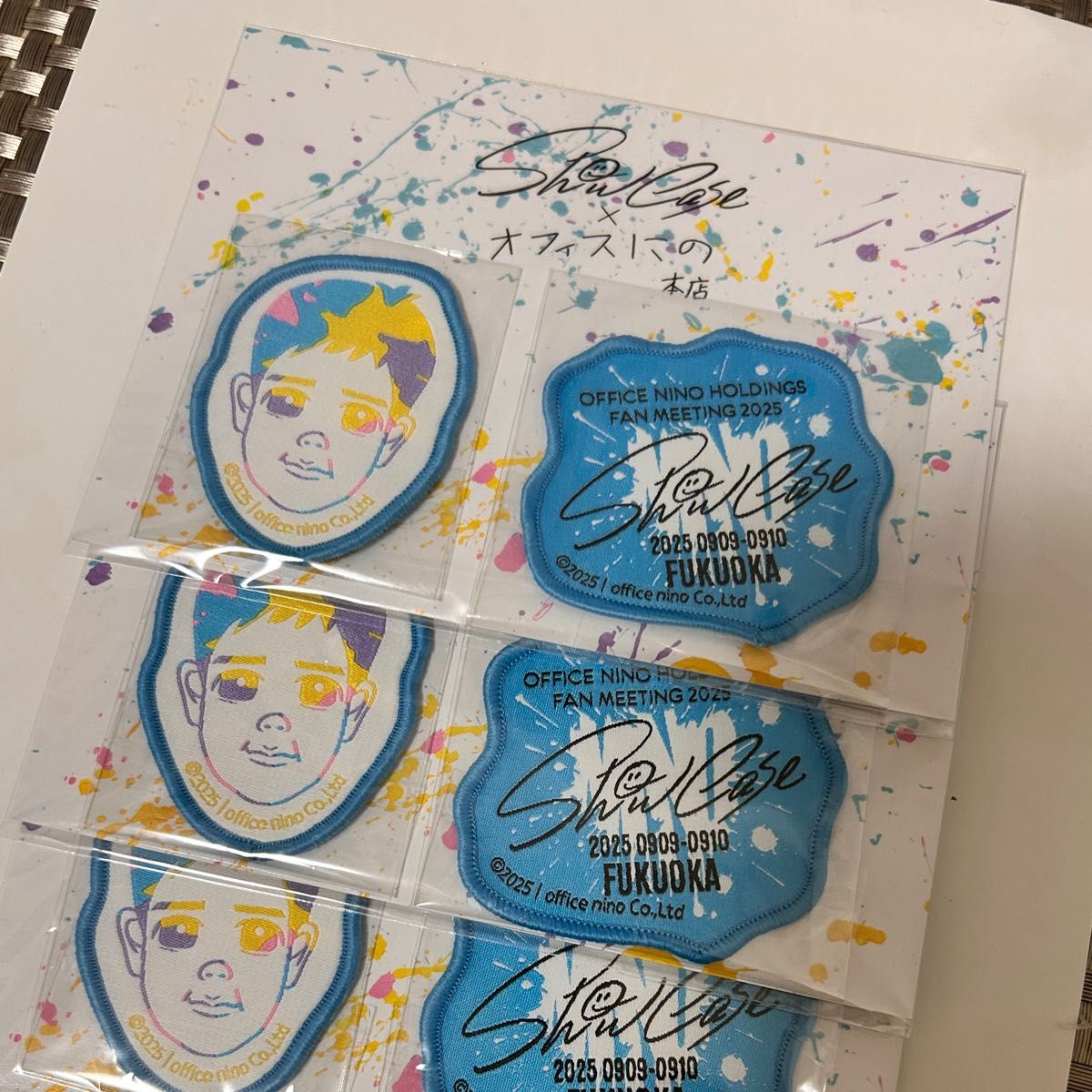 二宮和也 showcase 愛知・福岡・北海道・大阪・東京 ワッペン