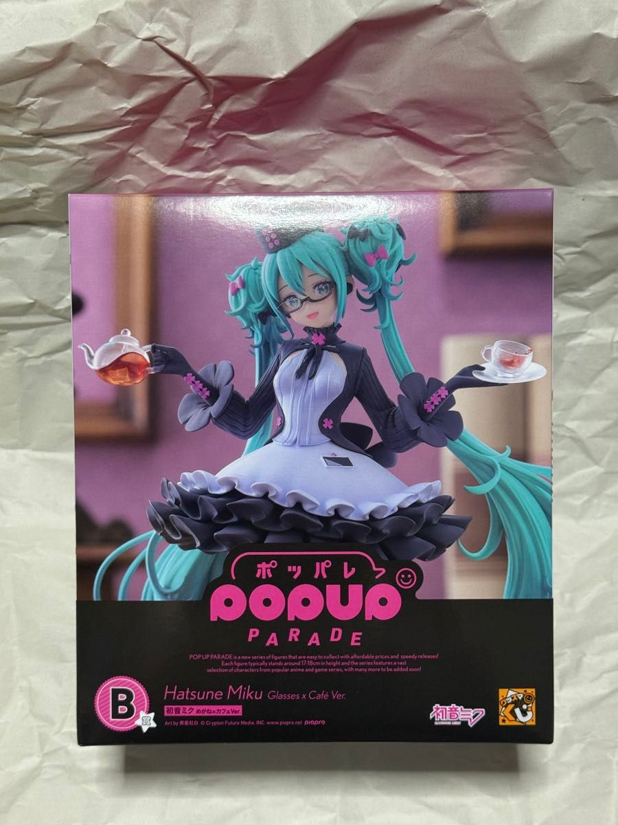 グッスマくじ 初音ミク B賞•ラスト賞 セット グッスマくじ 初音ミク