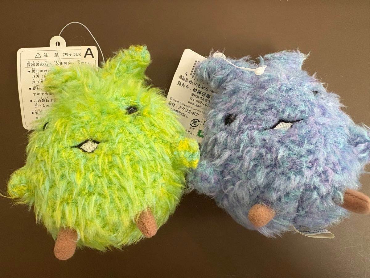 2005年愛・地球博愛知万博公式キャラクター キッコロぬいぐるみSS8点