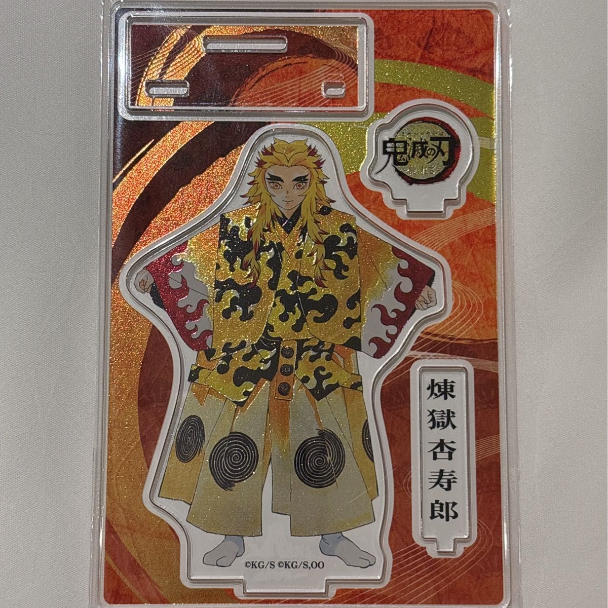 鬼滅の刃 狂言 箔入りアクリルフィギュア アクリルスタンド アクスタ