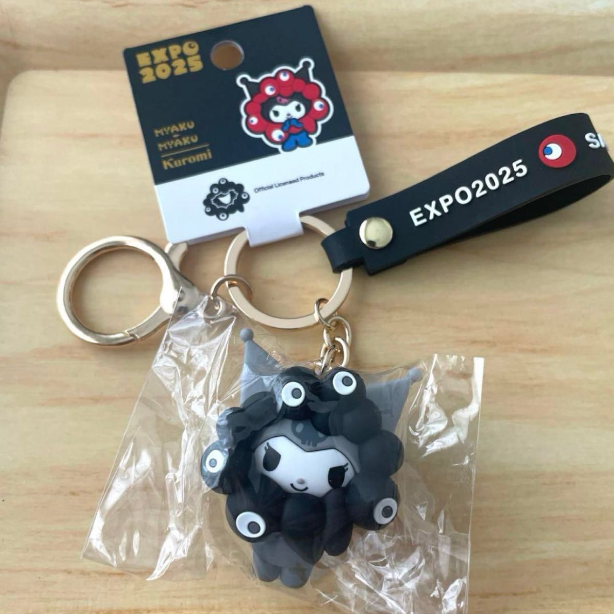 クロミ】大阪関西万博 会場限定 黒ミャクミャク なりきりキーホルダー