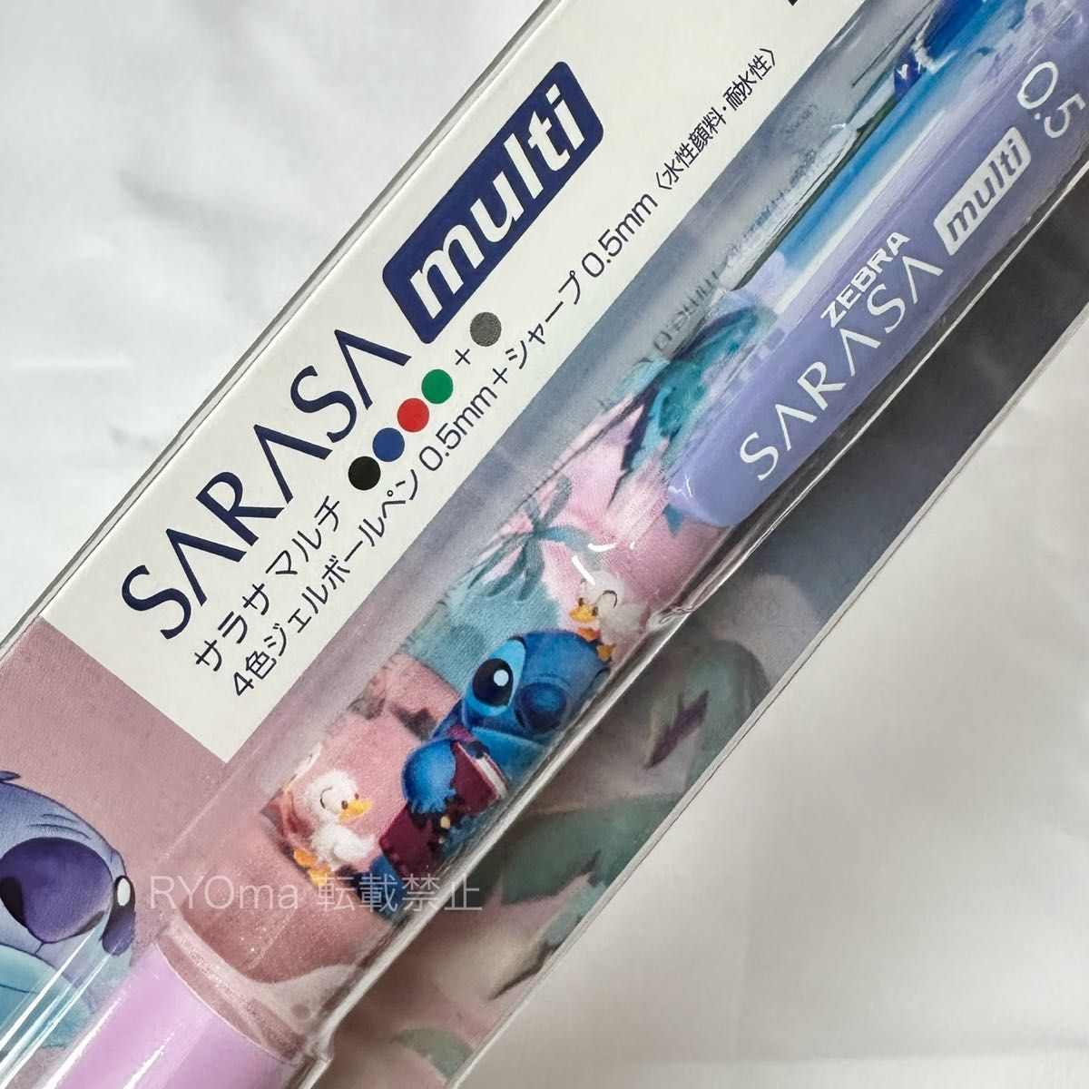 ディズニー スティッチ ボールペン アヒル スティッチ ジェットストリーム ボールペン リロ＆スティッチ 4色