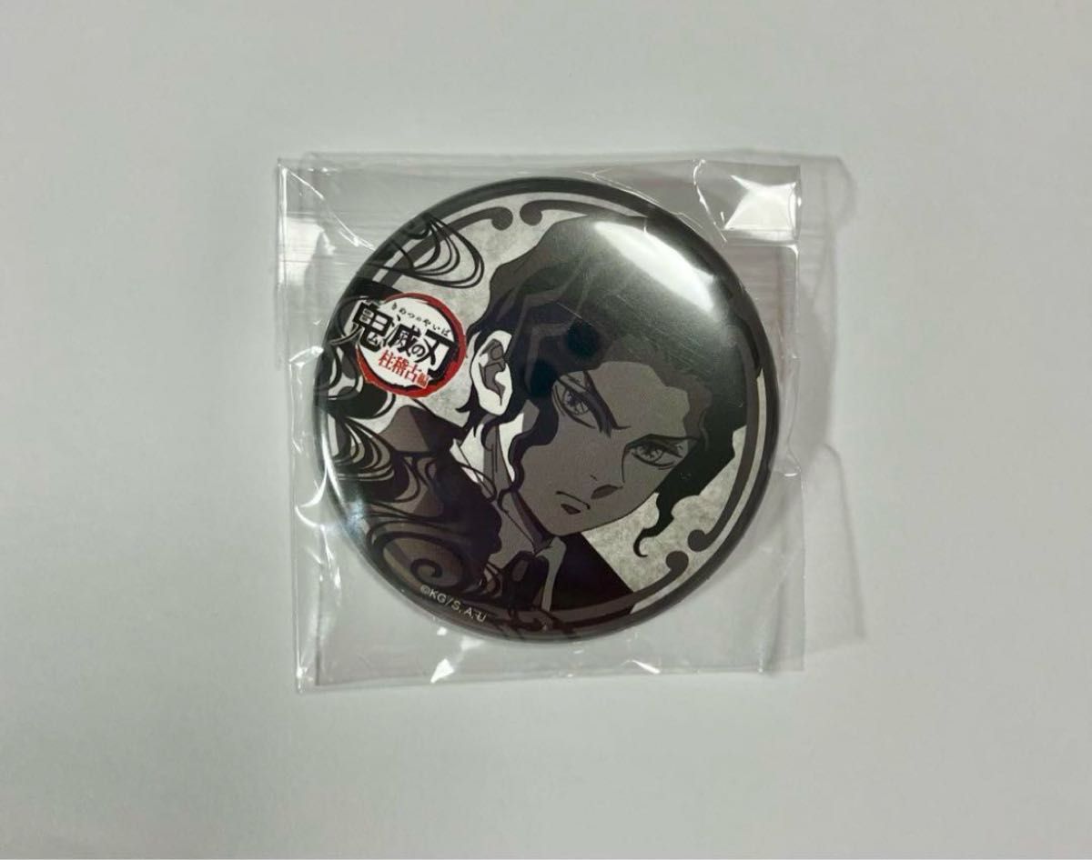 鬼滅の刃 無惨 ufotable ダイニング くじ 缶バッジ キャンバスパネル