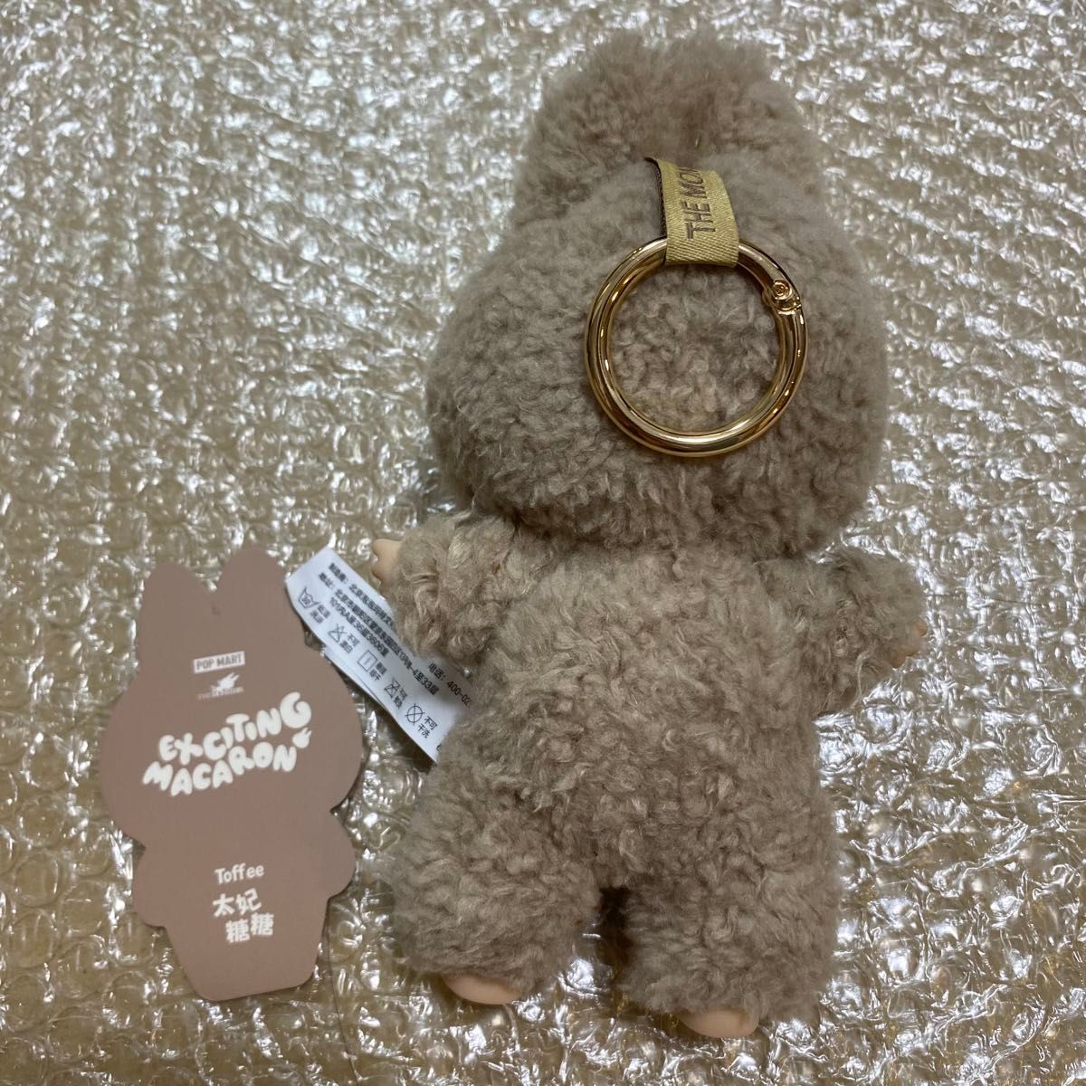 ラブブ MACARON マカロン toffee トフィー 茶色｜Yahoo!フリマ（旧