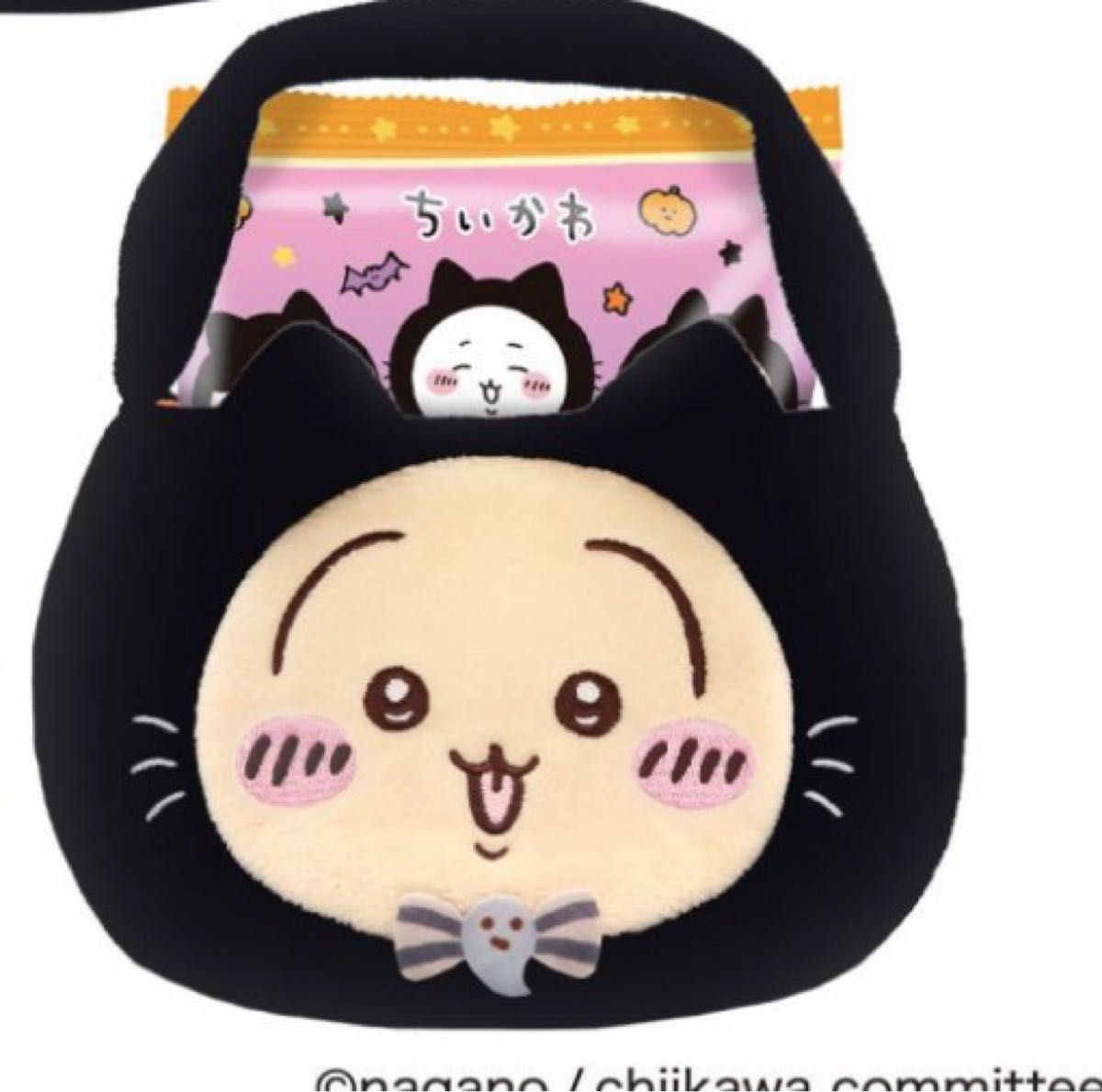 ハロウィン ちいかわ うさぎ ちいかわハロウィン仮装しちゃう