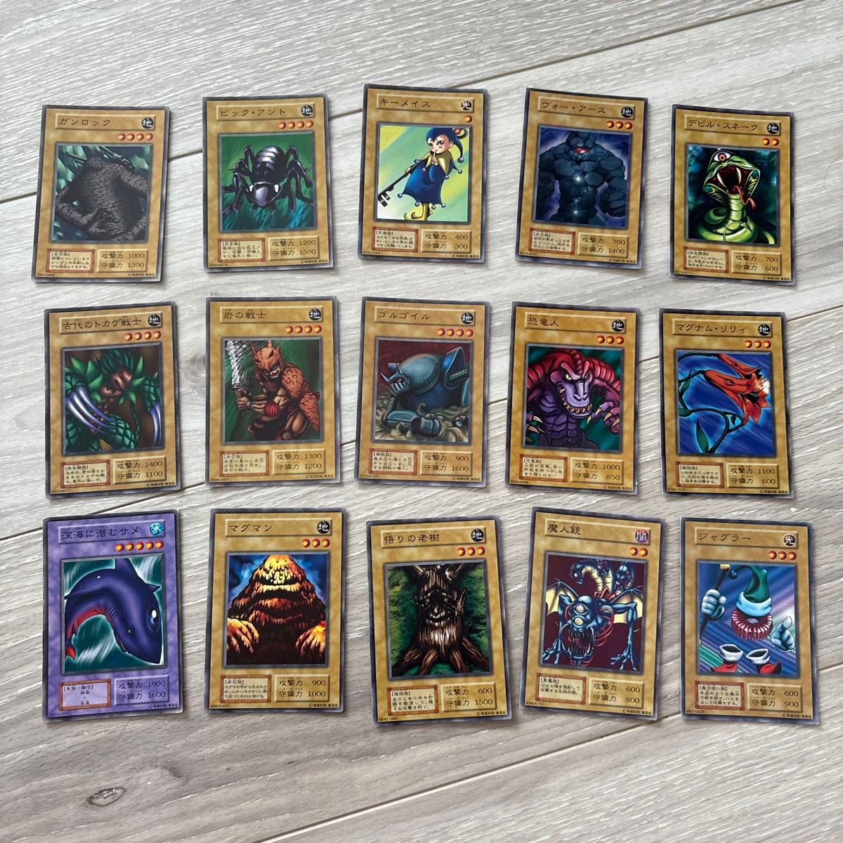 遊戯王カード まとめ売り キラ118枚 古代文字 遊戯王カード まとめ売り