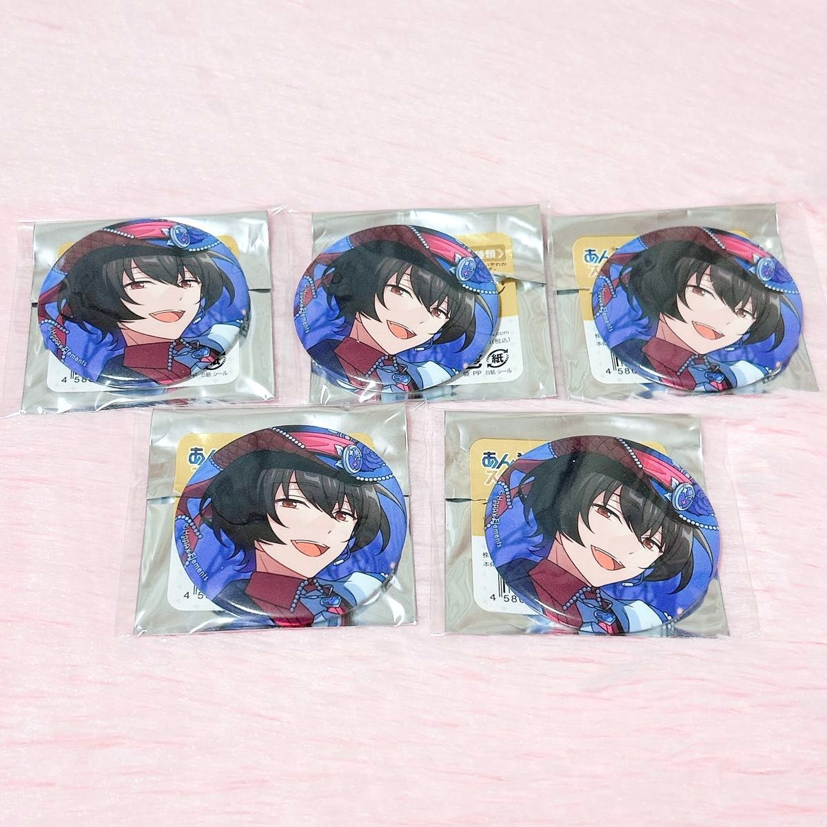 あんスタ 瀬名泉 缶バッジ イベコレIdol 2023 Spring Amazon.co.jp