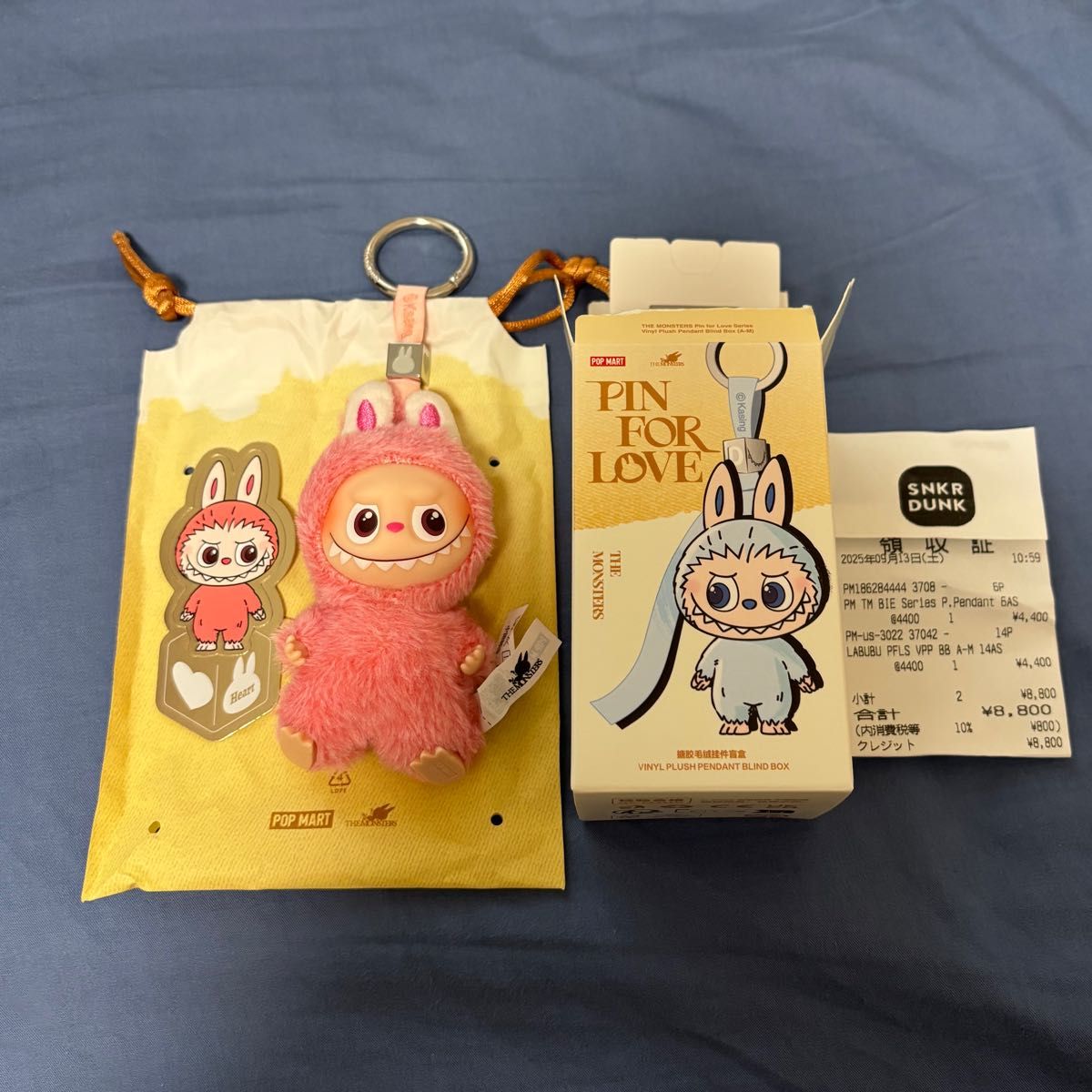 正規品Labubu PIN FOR LOVE 『シークレット』ラブブ イニシャル｜Yahoo