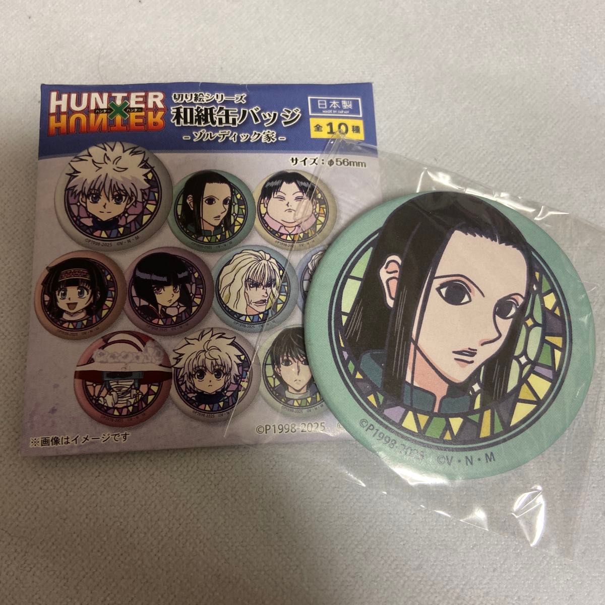 HUNTER×HUNTER イルミ 和紙缶バッジ ハンターハンターゾルディック