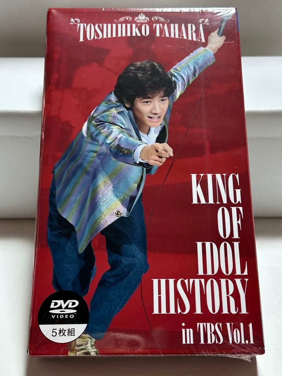 田原俊彦DVD KING OF IDOL HISTORY inTBS Vol.1 田原俊彦DVD KING OF