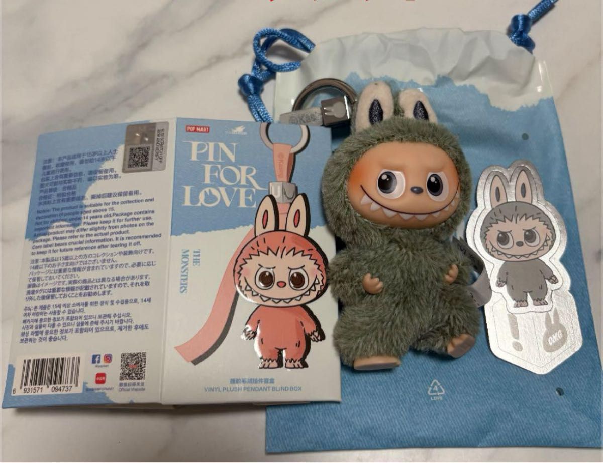 ♡ シークレット 】 ラブブ イニシャル PIN FOR LOVE 正規品】 PIN FOR